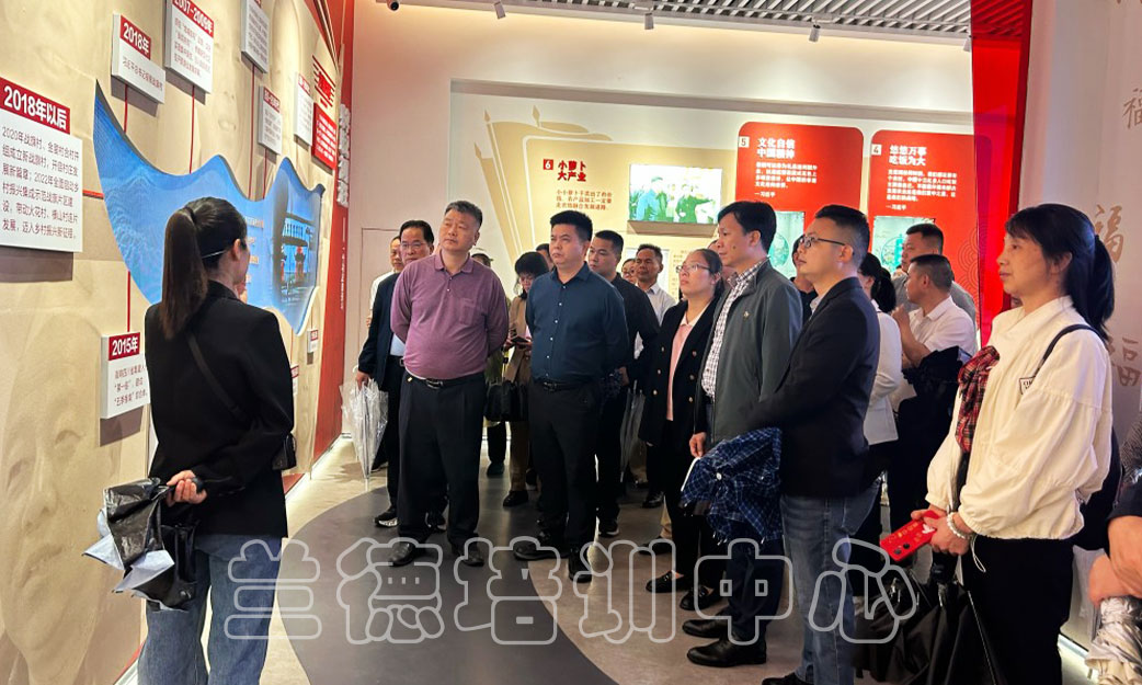 1715063491583663.jpg “人大履职学习提升综合素质和履职能力”培训班(2024050942) (5).jpg