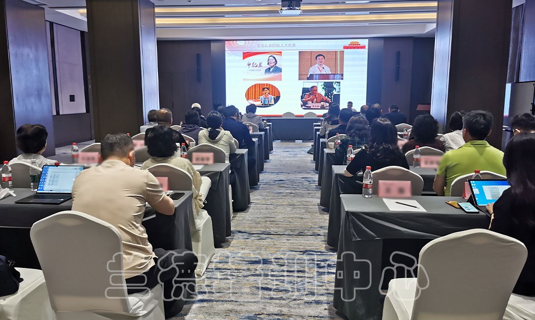 1715064302380427.jpg “人大常委会履职学习”培训班(2024050947) (4).jpg