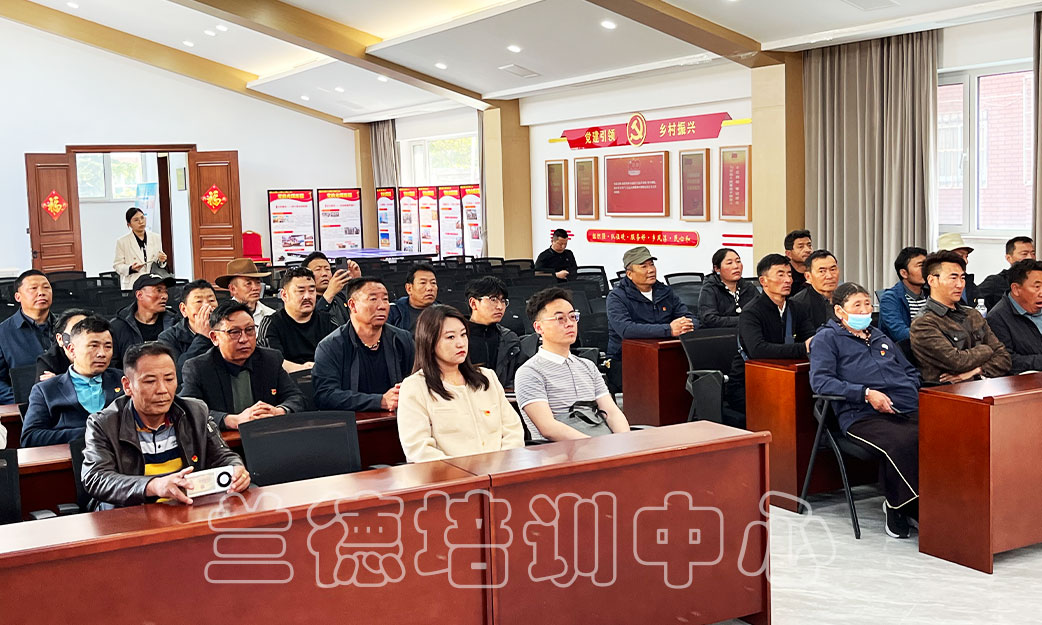 1715064452529786.jpg “干赴山东开展乡村振兴”培训班(2024010948) (2).jpg