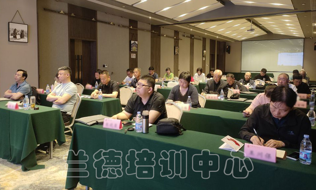 1715065007737279.jpg “乡村振兴专题”培训班(2024020949) (3).jpg