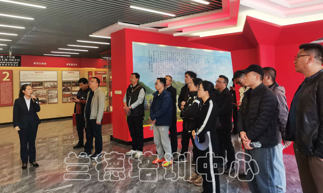 1715065232868789.jpg “生态文化旅游产业高质量发展专题”培训班(2024050950) (5).jpg