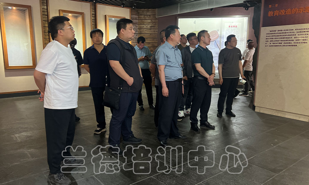 1715066121684872.jpg “乡村振兴业务能力提升”培训班(2024240954) (6).jpg