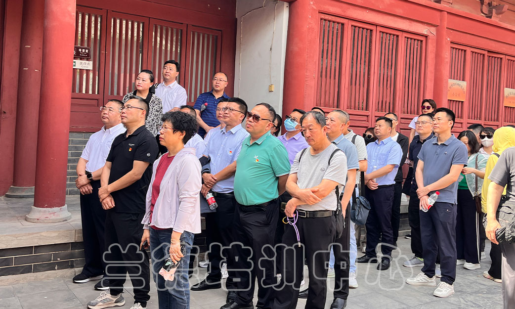 1715066319779869.jpg “人大代表暨人大干部履职能力提升”培训班(2024200958) (1).jpg