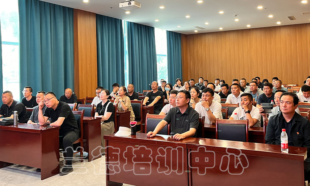 1716888217191417.jpg “抓党建促乡村振兴示范”培训班(2024010962) (4).jpg