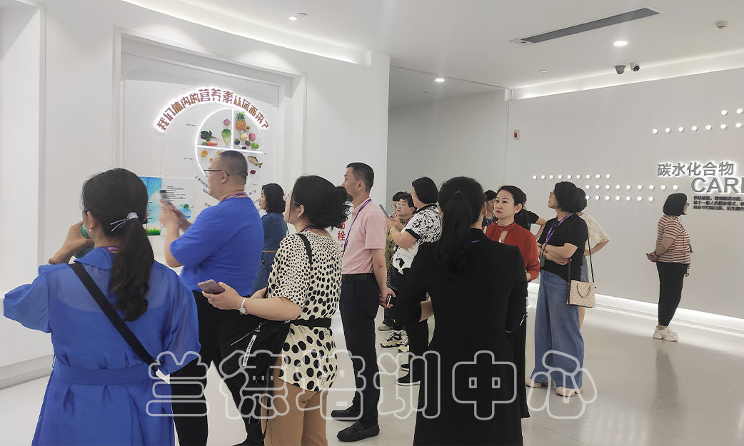 1716889852153503.jpg “康巴什区政协委员履职能力提升”培训班(2024160967)-(3).jpg