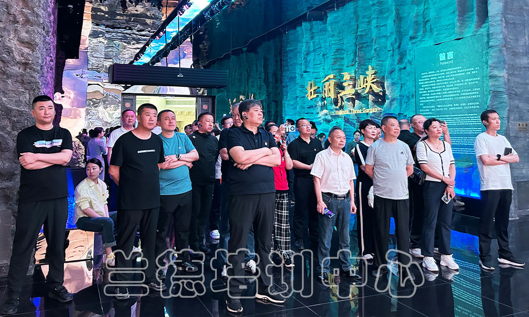 1716890067804945.jpg “阿鲁科尔沁旗人大工作”培训班(2024290969) (11).jpg