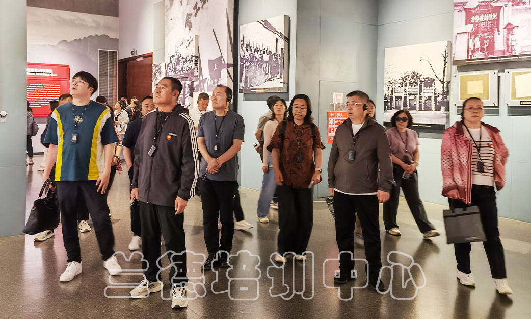 1717054075992340.jpg “人大代表履职能力提升”培训班(2024070971) (6).jpg