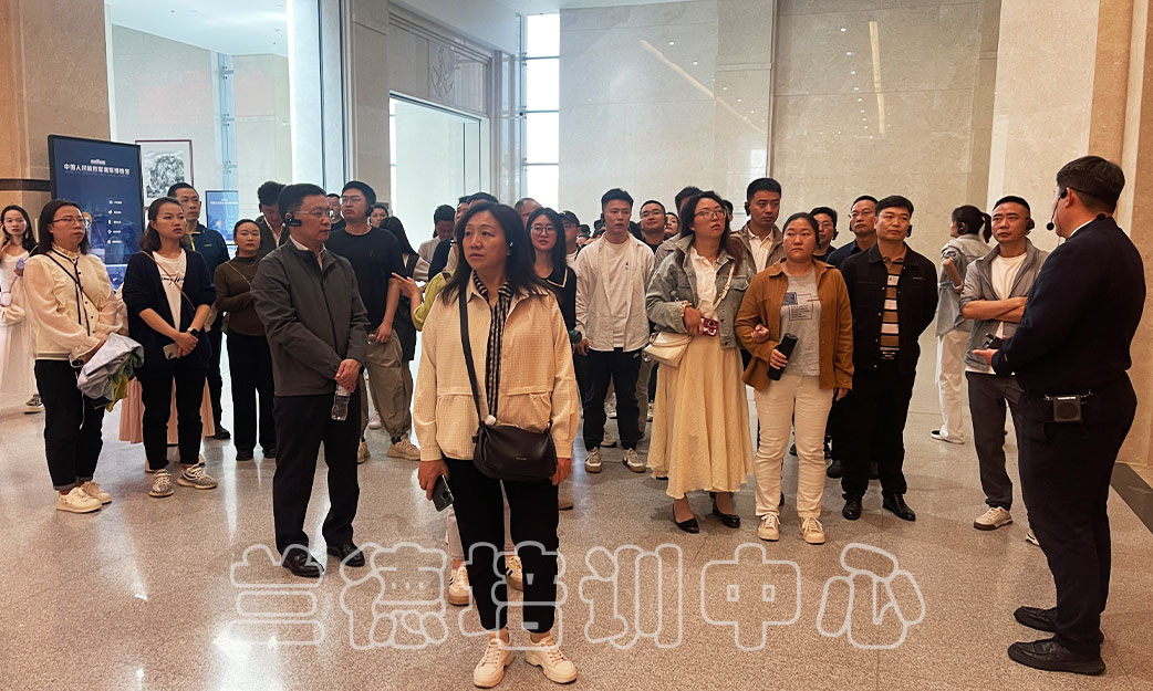 1717059079369648.jpg “卫生健康系统项目资金绩效评价暨政府采购”培训班(2024010975) (3).jpg