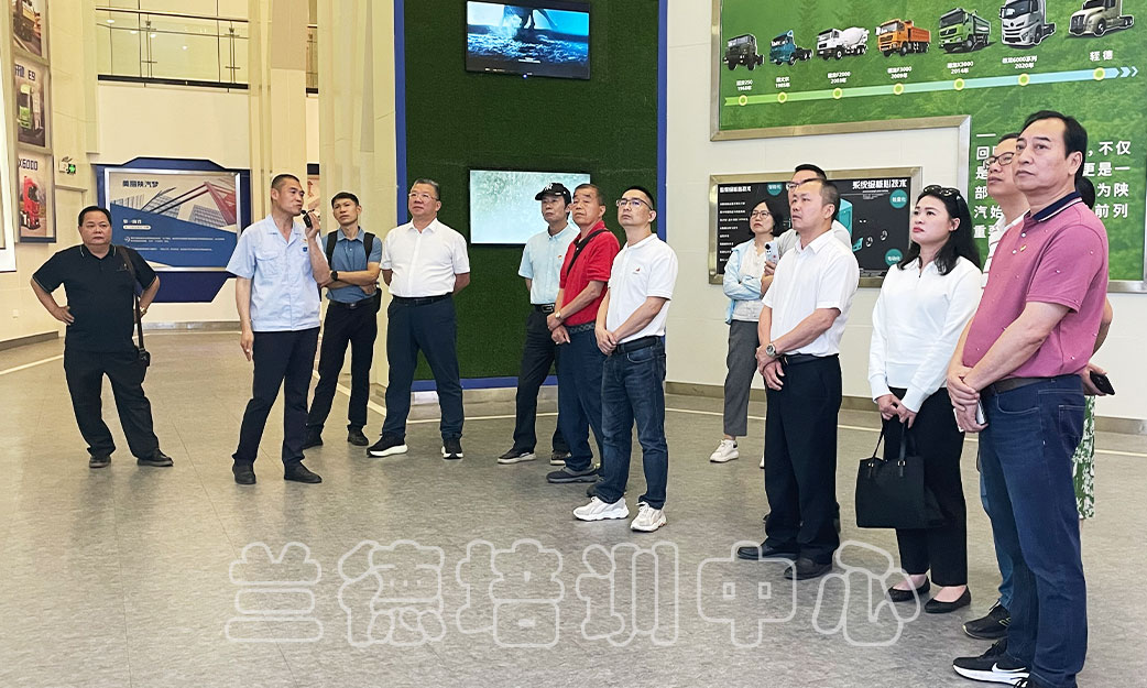 1717060251816066.jpg “民营企业理想信念暨高质量发展学习”培训班(2024080978) (3).jpg