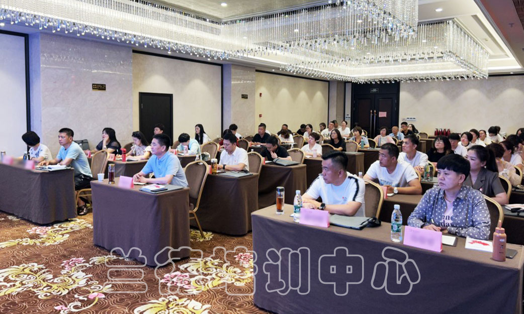 1717060932463895.jpg “党建引领基层治理示范”培训班(2024050983) (3).jpg