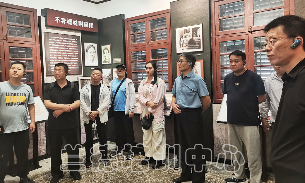 1717141899238534.jpg “民警素质能力提升”培训班(2024290984) (1).jpg