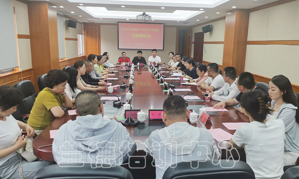 1717142437577627.jpg “人民检察院”培训班(2024060987) (2).jpg