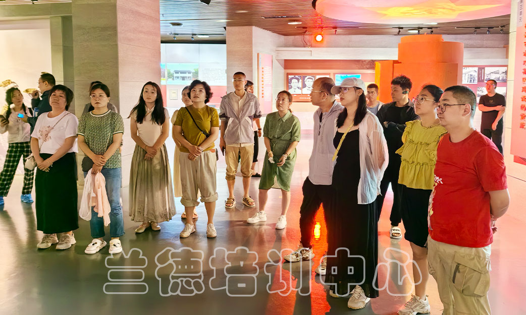 1717142446462566.jpg “人民检察院”培训班(2024060987) (4).jpg