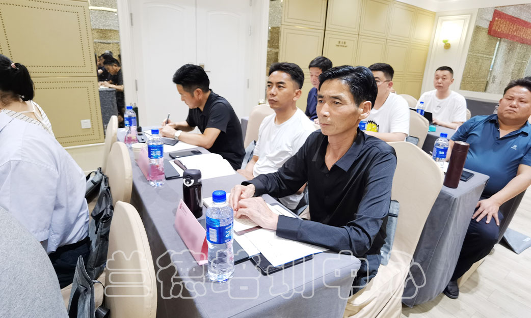 1717142725908847.jpg “学习贯彻习近平经济思想暨市委经济工作会议精神”培训班(2024240988) (2).jpg