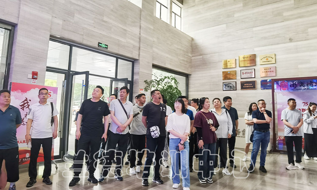 1717142733368410.jpg “学习贯彻习近平经济思想暨市委经济工作会议精神”培训班(2024240988) (3).jpg