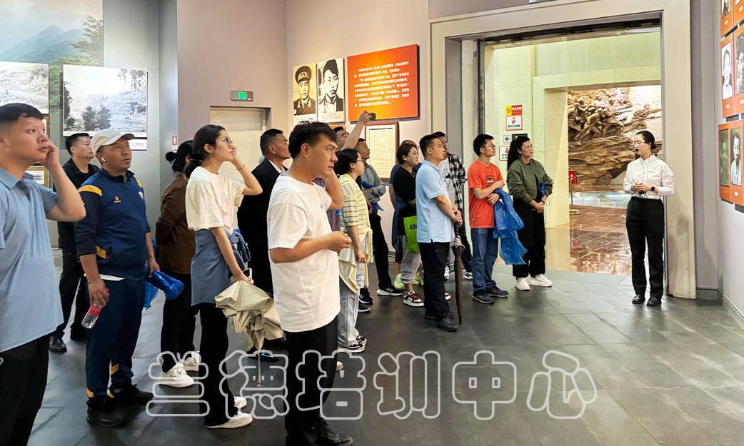 1717143596980062.jpg “党务工作者专题”培训班(2024090993) (4).jpg