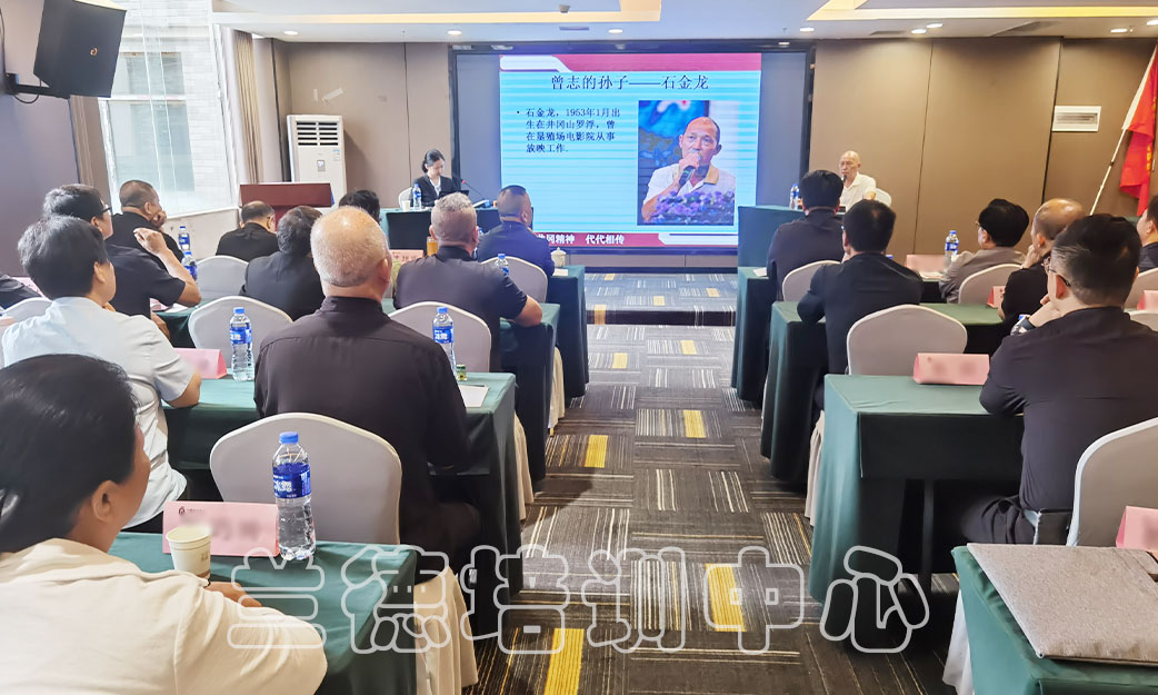 1717143813924799.jpg “天主教坚持天主教中国化方向暨爱国主义教育”培训班(2024070994) (4).jpg