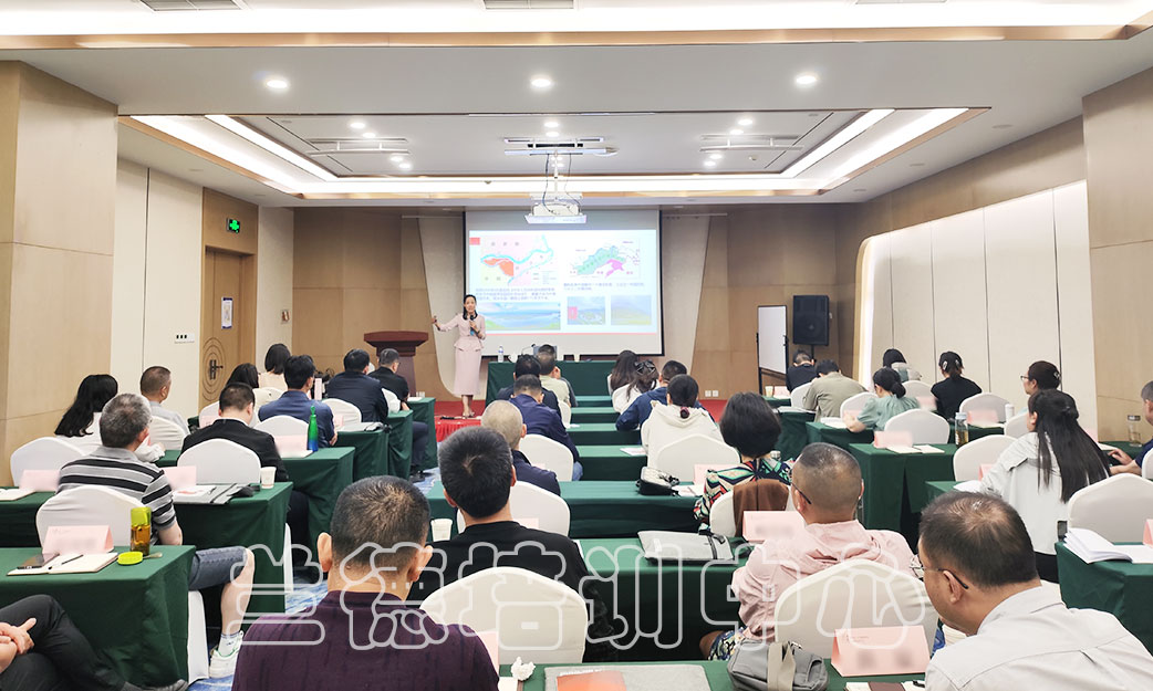 1717144330777988.jpg “人大干部履职能力提升”培训班(2024010996) (3).jpg