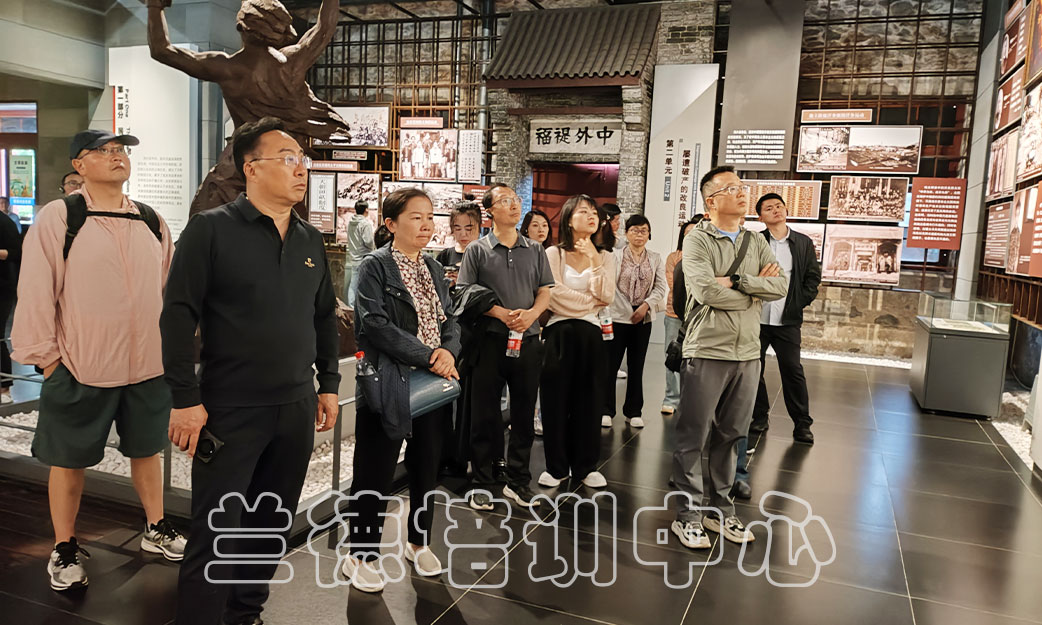 1717144341874446.jpg “人大干部履职能力提升”培训班(2024010996) (5).jpg