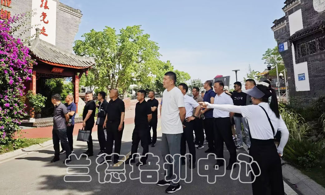 1720593447284923.jpg “创新、发展、担当干部能力素质”培训班(2024051007) (4).jpg