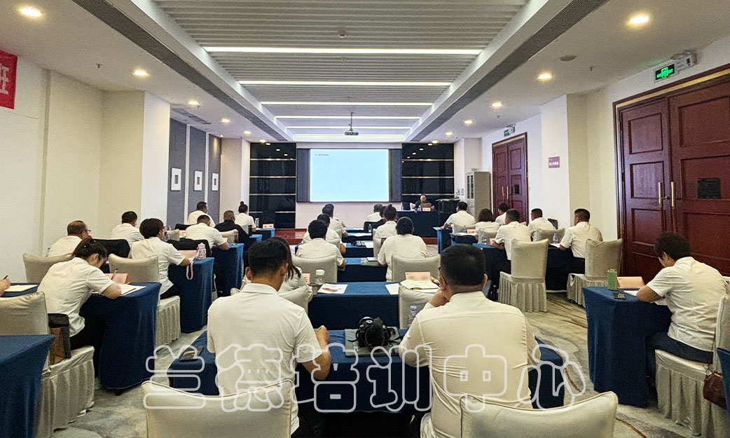 1720593612539580.jpg “人大代表履职能力提升”培训班(2024091008) (4).jpg