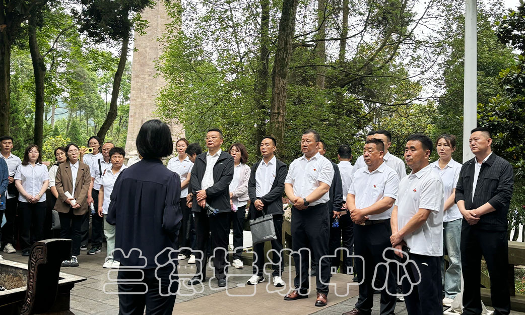 1720593620388014.jpg “人大代表履职能力提升”培训班(2024091008) (2).jpg