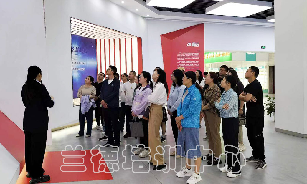 1720593811747388.jpg “推动高质量发展促进改革开放先行”培训班(2024241009) (3).jpg