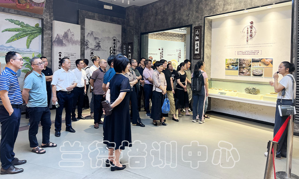 1720594203604759.jpg “政协2024年委员及机关干部履职能力提升”培训班(2024171012) (1).jpg