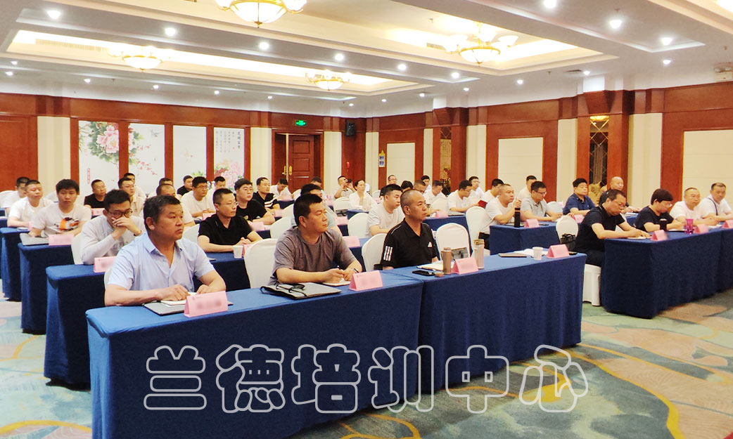 1720594430701453.jpg “重温红色精神 铸牢党纪意识 主题教育”培训班(2024231013) (4).jpg