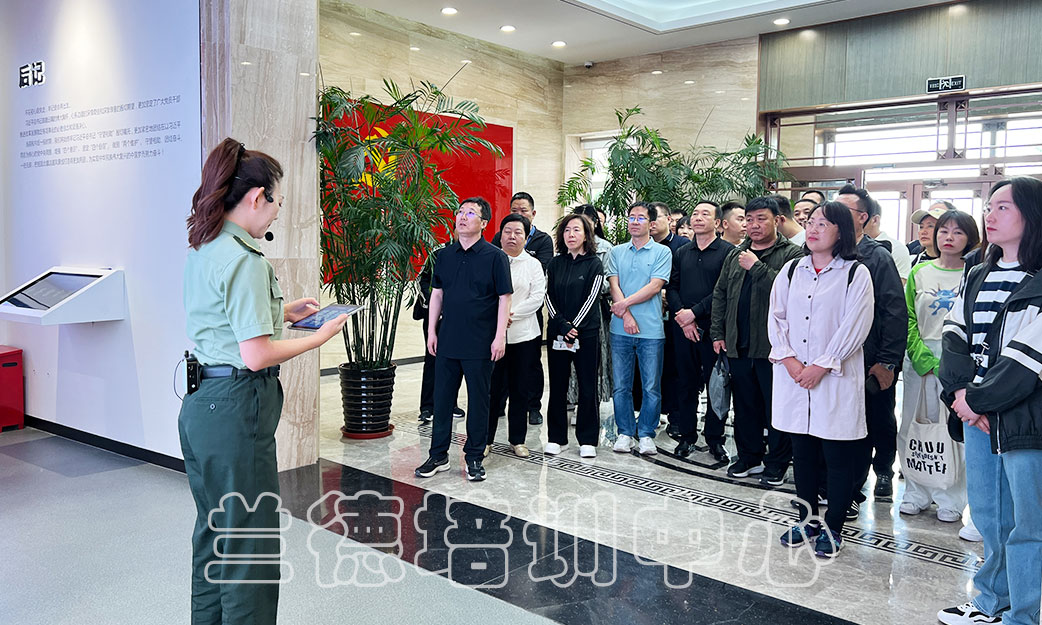 1720594613472574.jpg “民族工作干部及少数民族代表人士”培训班(2024191015) (2).jpg