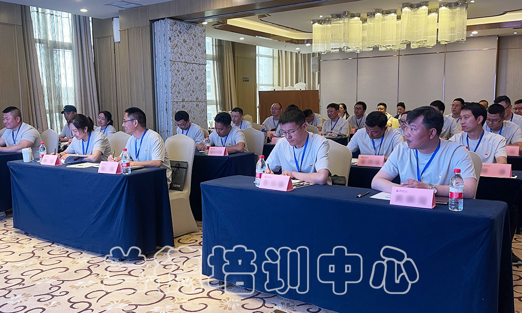 1720594769434956.jpg “委党校(市行政学院)2024年中青年干部”培训班(2024311016) (2).jpg