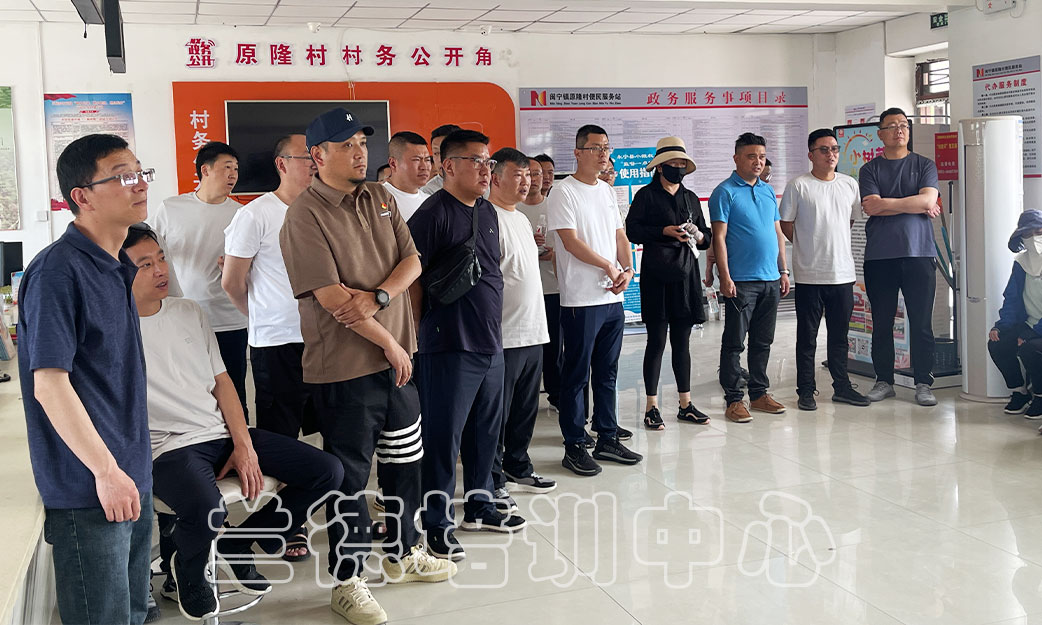 1720594778258760.jpg “委党校(市行政学院)2024年中青年干部”培训班(2024311016) (3).jpg