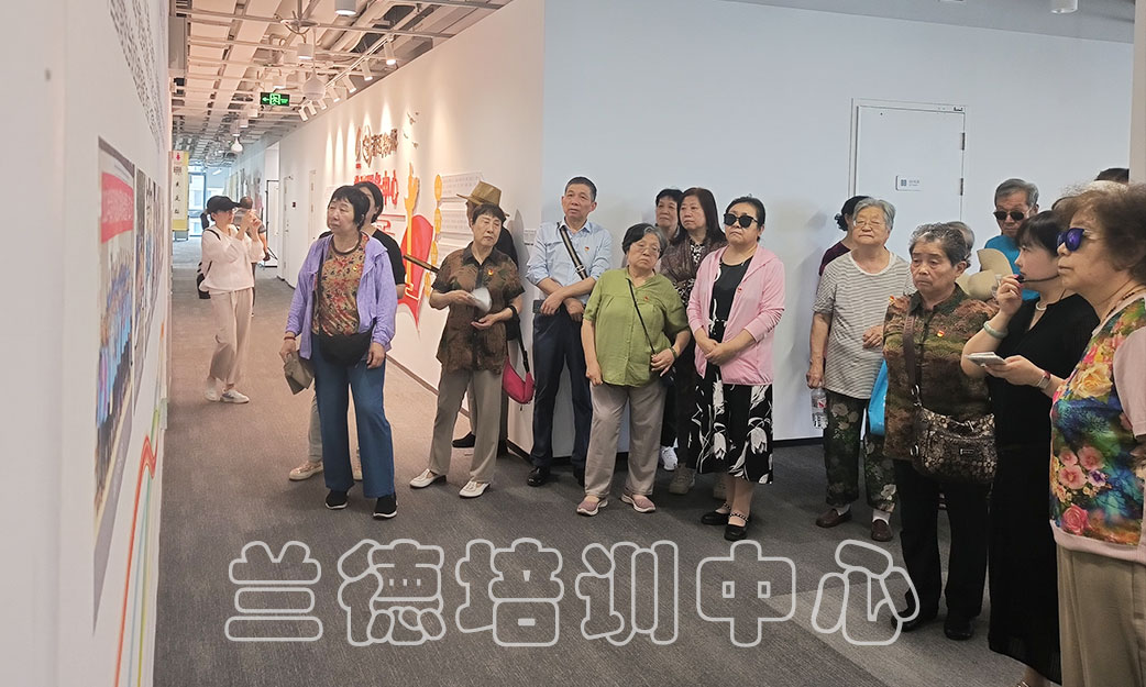 1720594958432614.jpg “基层党组织书记培训班”培训班(2024021017) (4).jpg