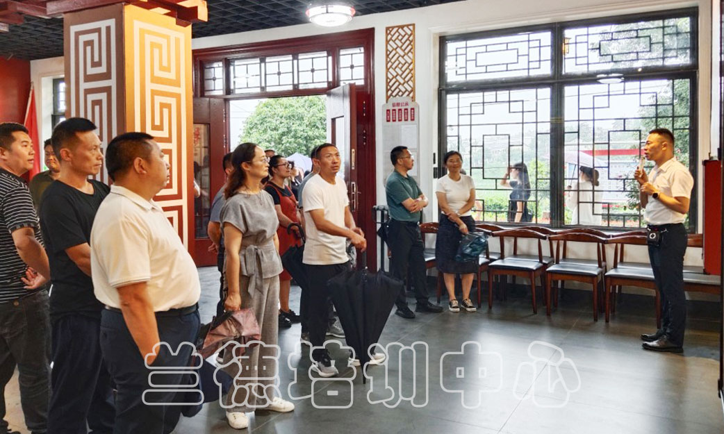 1720595150887566.jpg “政协机关(委员)政治素质提升”培训班(2024251018) (2).jpg