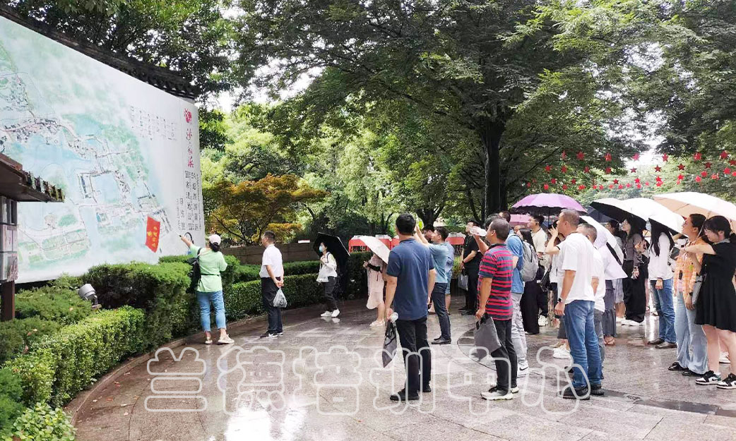 1720595788991021.jpg “第十七期中青年干部”培训班(2024231021) (2).jpg