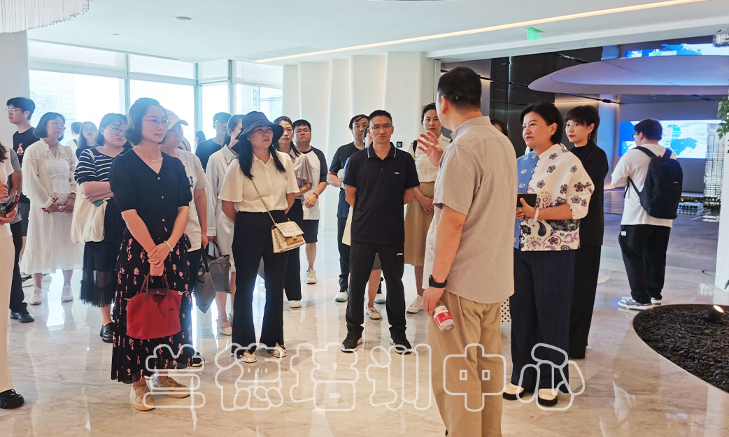 1720596005989761.jpg “2024年“双招双引”能力提升专题”培训班(2024161022) (2).jpg