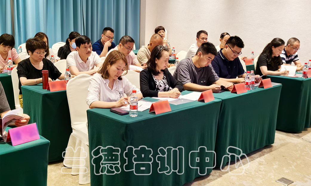 1720596182401734.jpg “人大代表”培训班(2024271023) (2).jpg