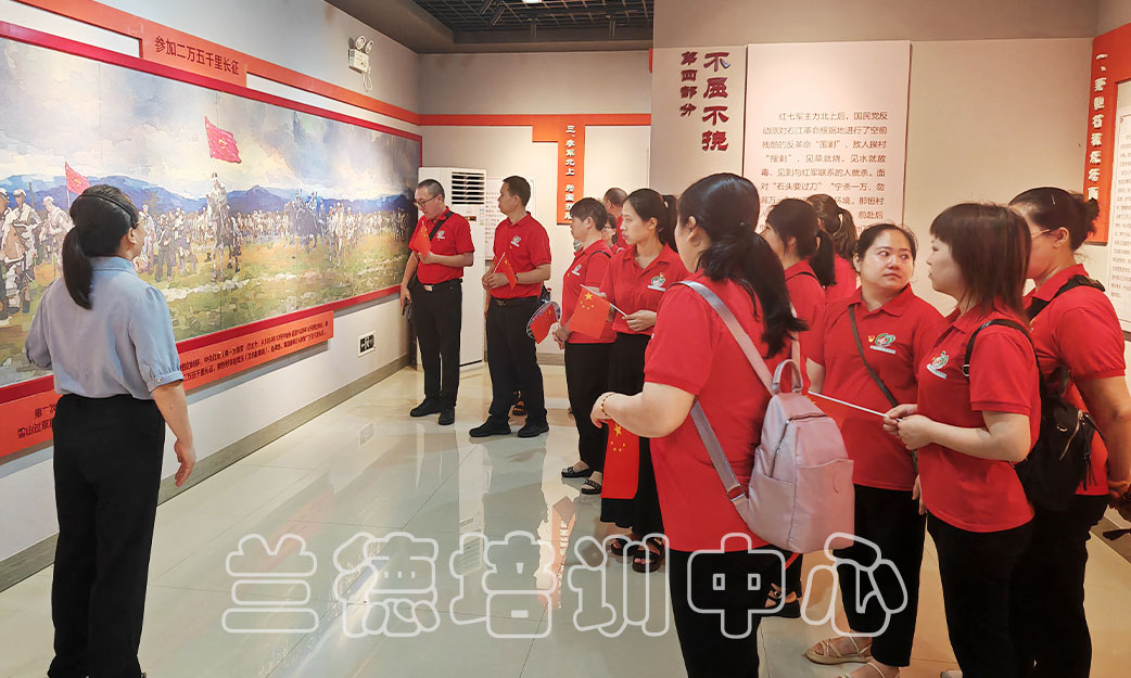 1720596361698166.jpg “追寻红色足迹,筑牢党纪意识,涵养杏林清风-党员教育”培训班(2024271023) (2).jpg