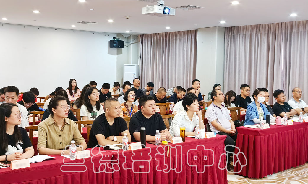 1720596533124697.jpg “2024年意识形态和宣传思想文化工作专题”培训班(2024061026) (1).jpg