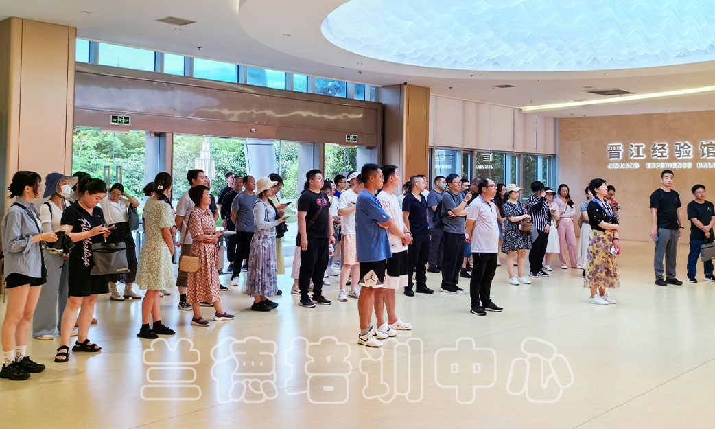 1720596542522860.jpg “2024年意识形态和宣传思想文化工作专题”培训班(2024061026) (3).jpg