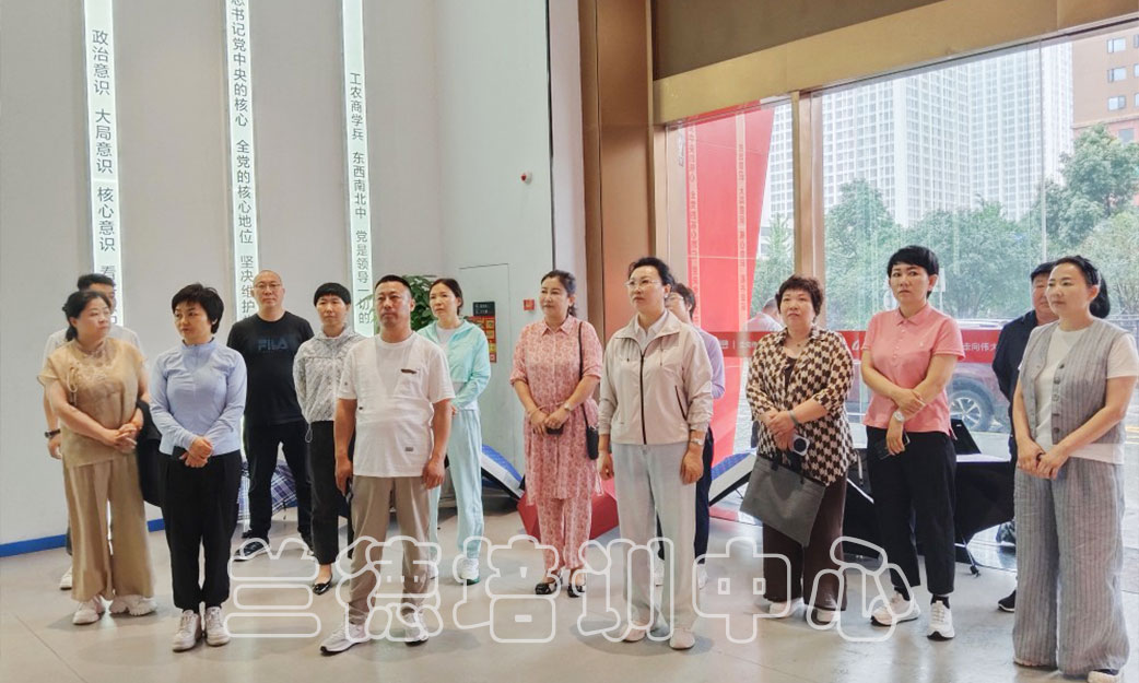 1720596813497028.jpg “民营经济代表人士”培训班(2024251027) (3).jpg