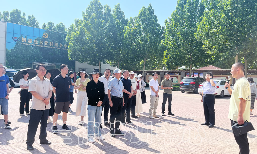 1720597045703223.jpg “提升统战工作科学化水平”培训班(202401028) (2).jpg