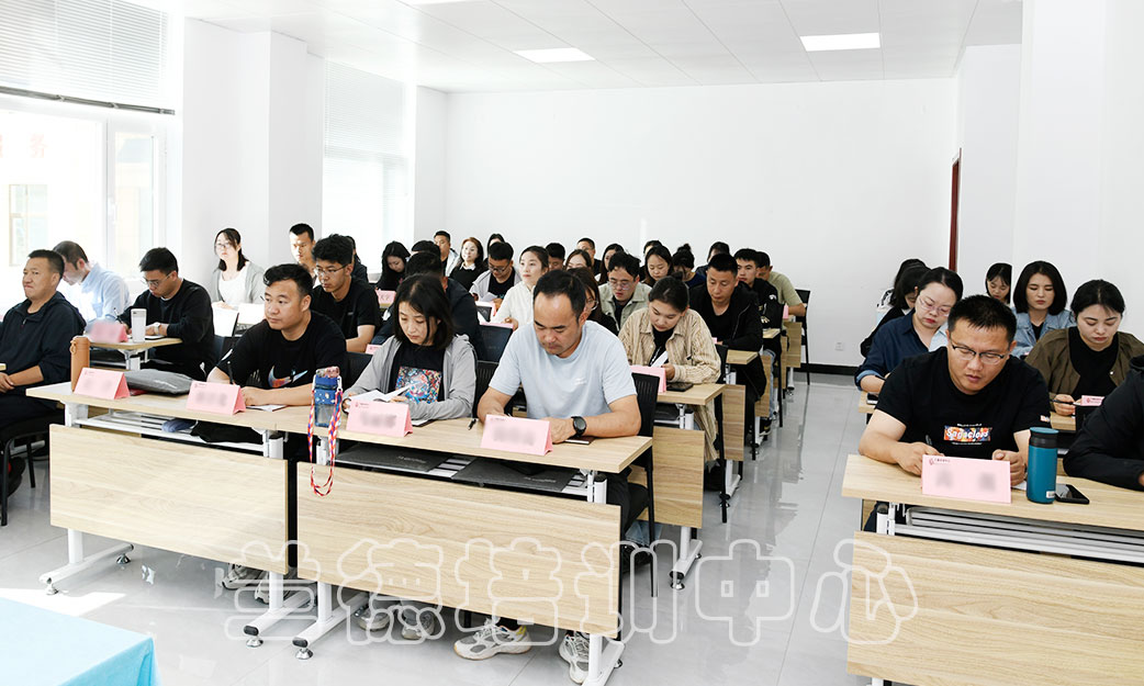 1720597806851189.jpg “政法干警政治轮训班暨平安建设业务骨干”培训班(2024181032) (3).jpg