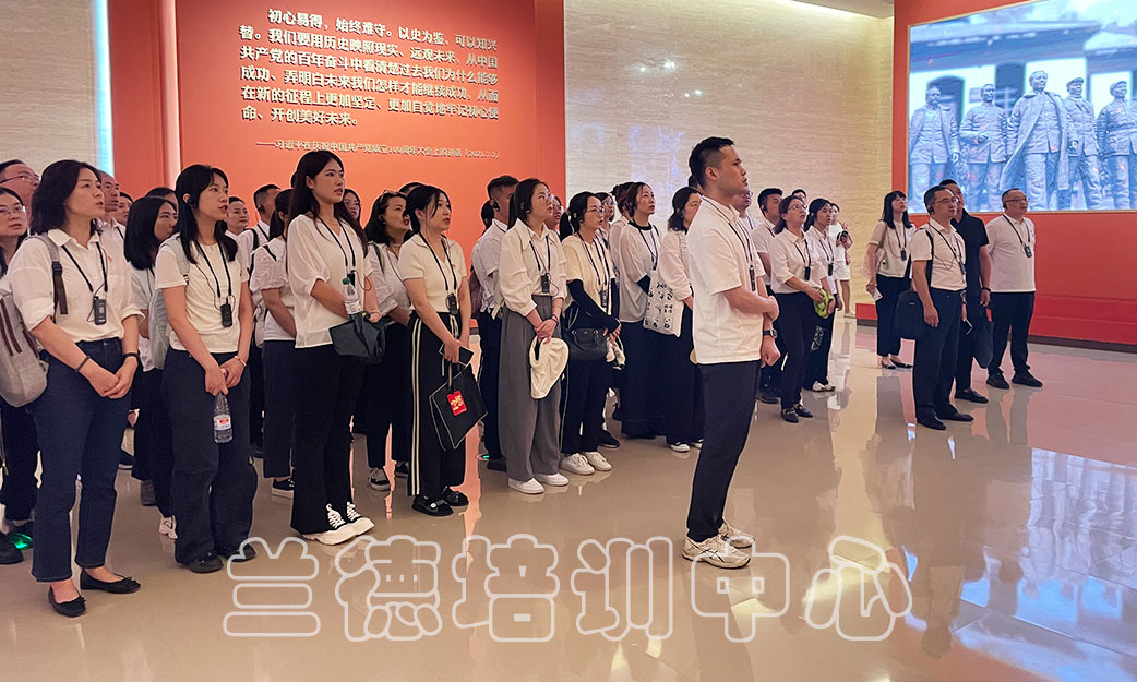 1720598558438232.jpg “推进党史学习教育常态化长效化专题”培训班(2024081036) (2).jpg