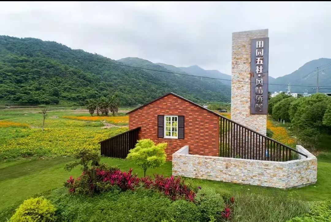 1720745128890973.jpg 1720745128890973.jpg