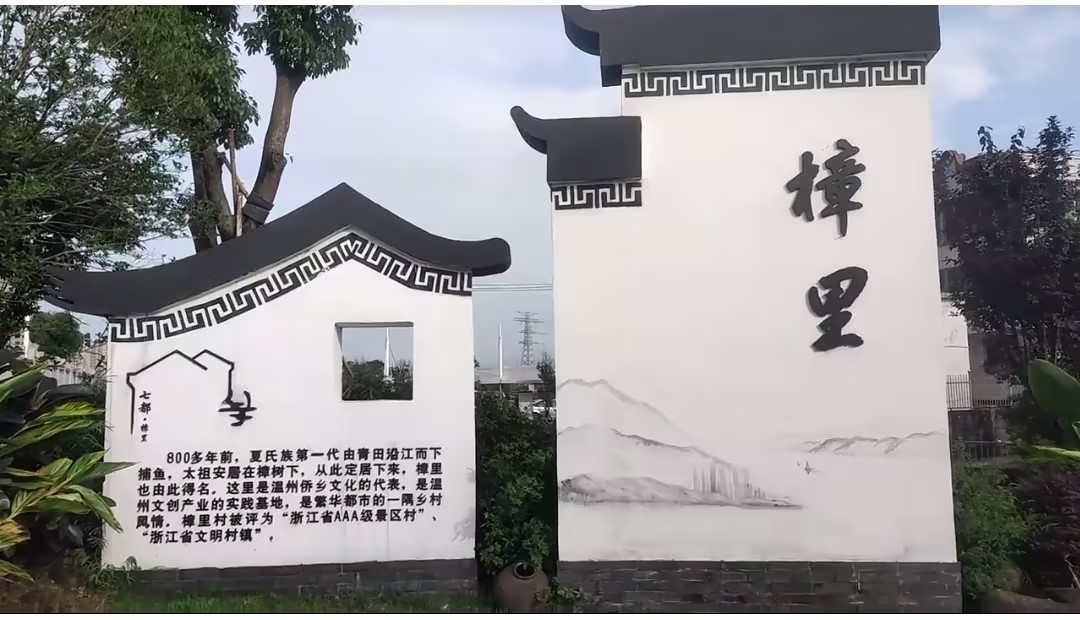 1720745179122277.jpg 1720745179122277.jpg