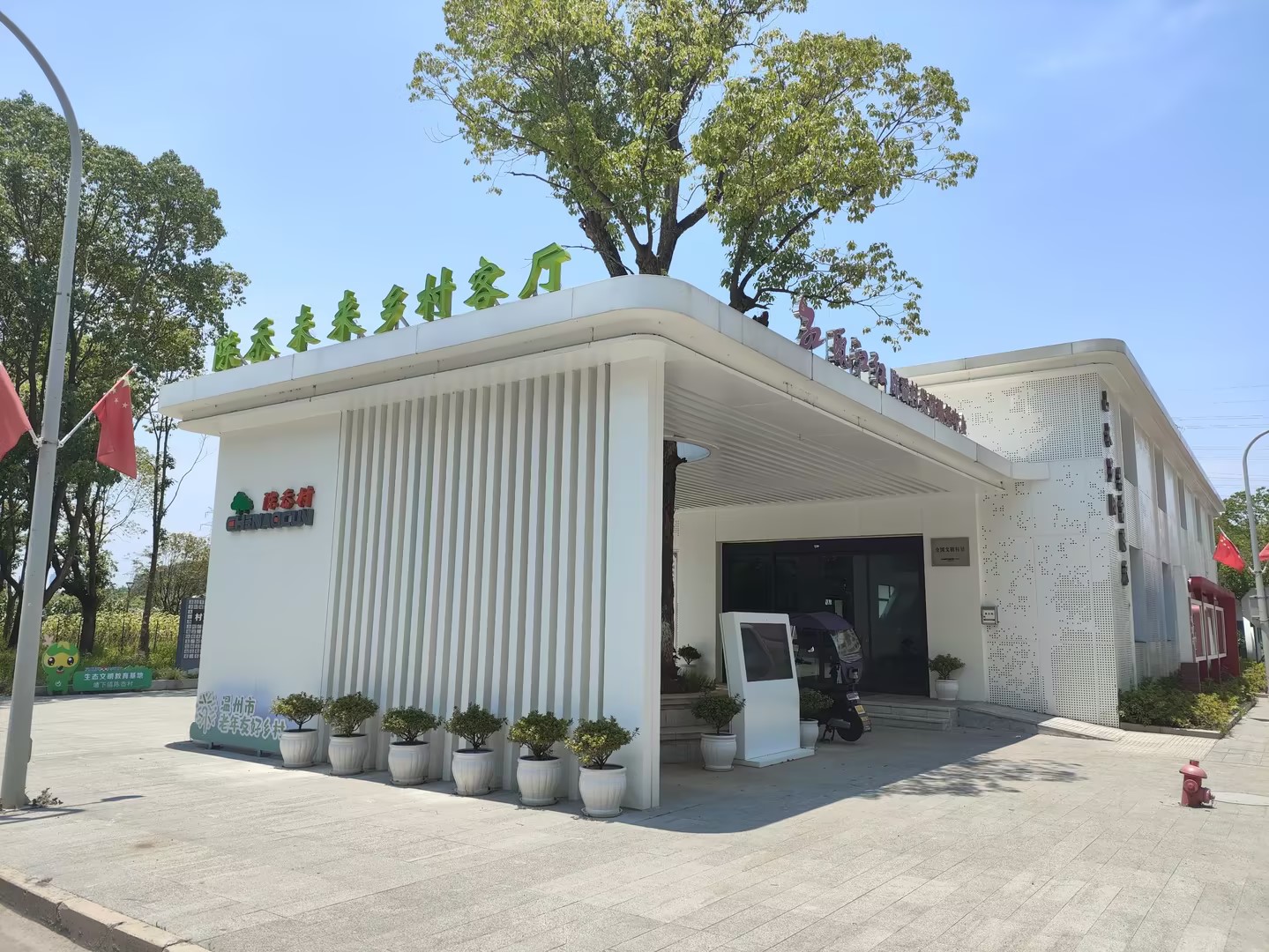 1720745275794881.jpg 1720745275794881.jpg