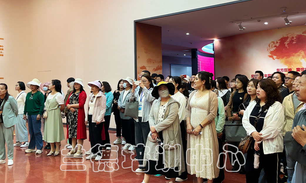 1721974966105151.jpg “2024年度海西州法治政府建设能力提升”培训班(2024181050) (3).jpg