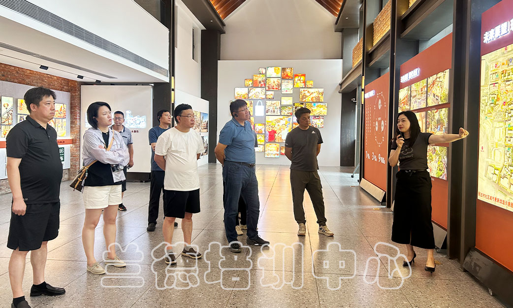 1721975405826645.jpg “国资委领导干部”培训班(2024291038) (2).jpg