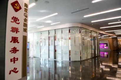 1722125670709678.jpg 陆家嘴.jpg